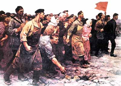 File:1917Revolution.jpeg
