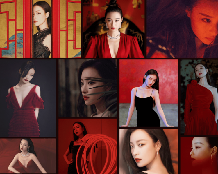 File:Yanmeimoodboard.png