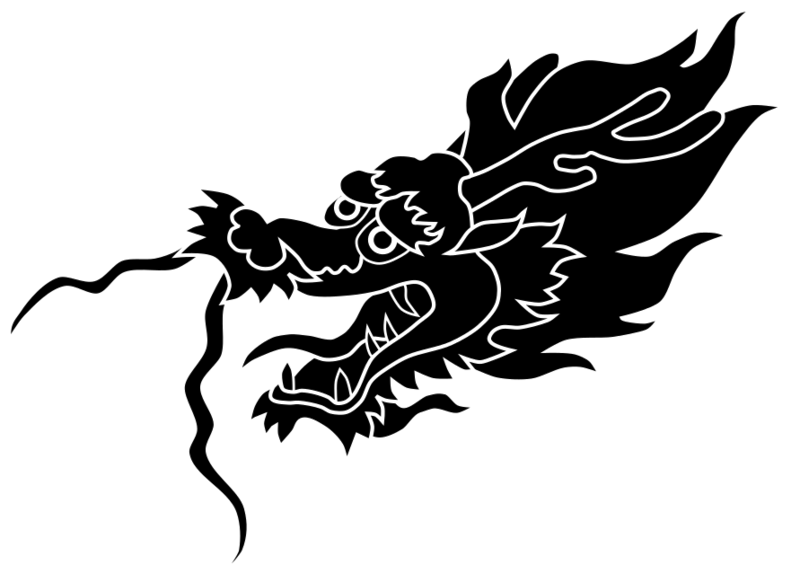 File:ChineseDragonHeadLeft.png