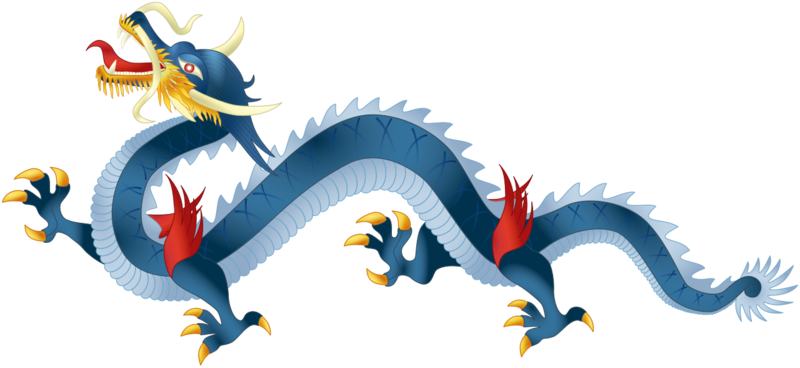 File:ChineseDragonTransparent4.png
